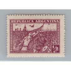 ARGENTINA 1930 GJ 676a ESTAMPILLA CON VARIEDAD CATALOGADA NUEVA CON GOMA U$ 7
ARGENTINA 1930 GJ 676a ESTAMPILLA CON VARIEDAD CATALOGADA NUEVA CON GOMA U$ 7